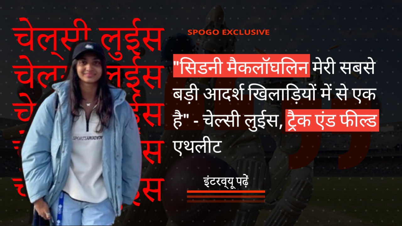 Chelsea-Hindi-banner Homepage Hindi