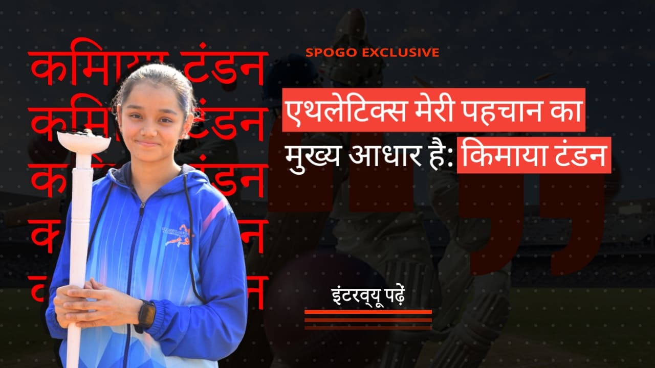 Hindi-banner-Kimaya Homepage Hindi