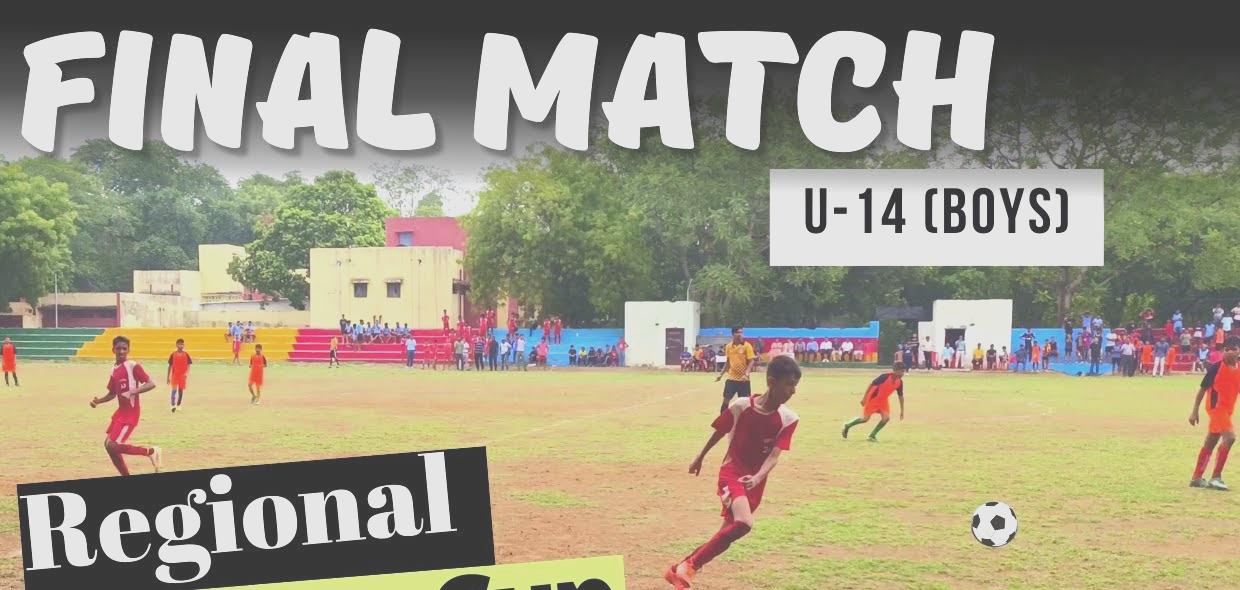 U-14 matches of Subroto Cup to start in Bengaluru from Sunday
