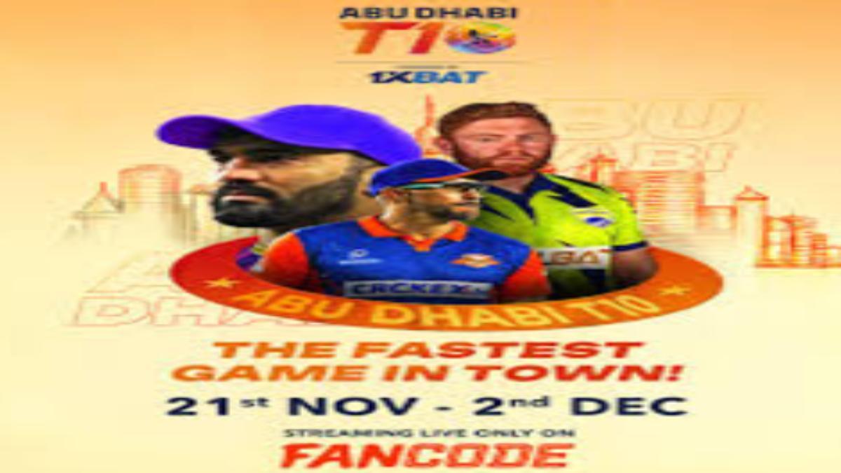 FanCode to Exclusively Stream Abu Dhabi T10 League 2024